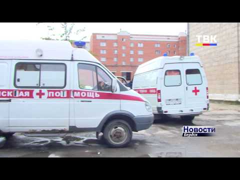 Алла Дробинская: «Мы не работаем с ковидными пациентами на территории Бердска». А кому же тогда ковидные доплаты положены?