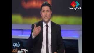 في الملعب 24-02-14