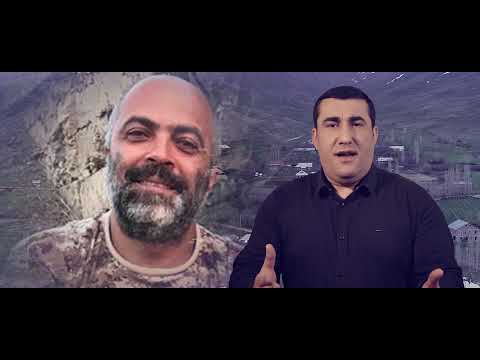 Andranik Ghushchyan - Heros Roland Sargsyani Hishatakin