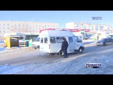 Выгнал ребенка на мороз водитель маршрутки в Бердске