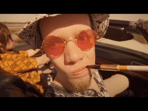 Dope D.O.D. - Ridiculous