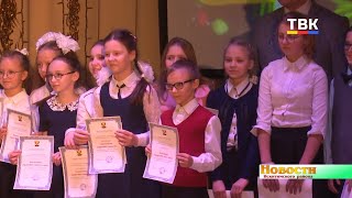 Юной элите Искитимского района вручили стипендии Главы