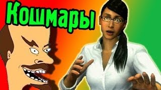 Ужасный Ленин Пес! (Rise of Nightmares. Кинект!) №1