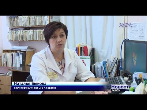 В Бердске зарегистрировано более 850 ВИЧ-позитивных пациентов В Бердске зарегистрировано более 850 ВИЧ-позитивных пациентов