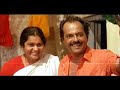 Kuthiravattam Pappu Vietnam Colony Composite Comedy Scenes