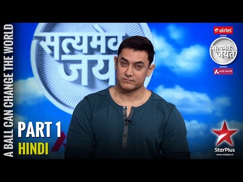 satyamev jayate movie torrent