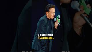 Тёма, ты тут? #соболев #юмор #импровизация