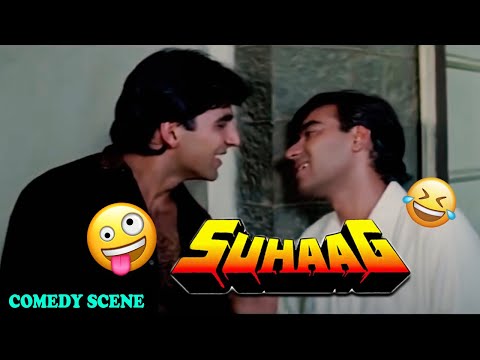 Ajay Devgan, Akshay Kumar comedy scene | Suhaag Hindi action Movie
