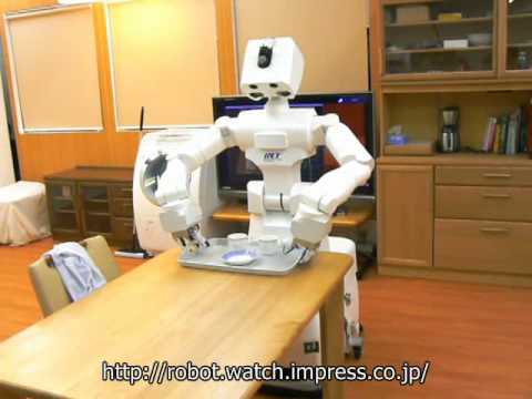 Home Assistant Robot www.lunegate.com