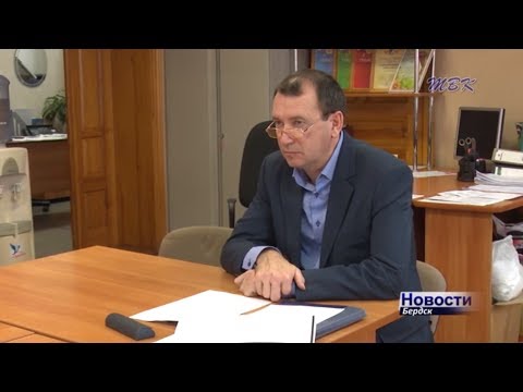 Нарушения градостроительного законодательства обсудили бердские депутаты на комитете по промышленности Нарушения градостроительного законодательства обсудили бердские депутаты на комитете по промышленности