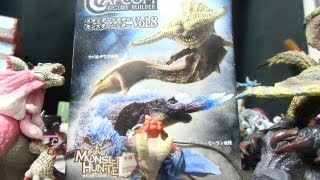 MONSTER HUNTER CAPCOM FIGURE BUILDER Vol.8 「鬼蛙テツカブラを狙え！」