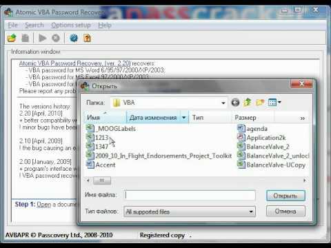 DIY: Crack VBA password in three mouse clicks - YouTube