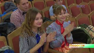 Сам себе хореограф. Школьники района погрузились в «Пионерфест: #Всемогущее диско»
