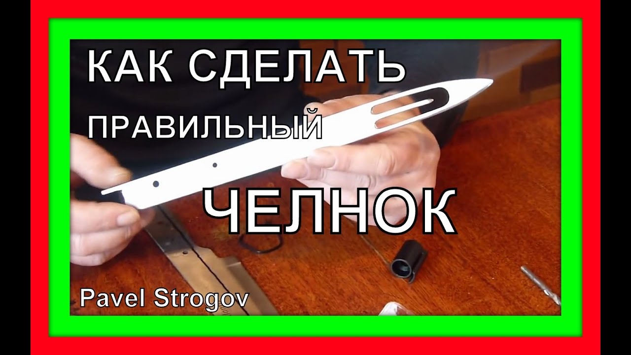 Купить одежду больших размеров для женщин от 20 р. в интернет-магазине Клуб любителей шитья Сезон - сайт, где Вы можете узнать