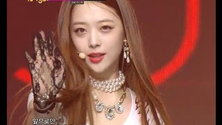 【TVPP】f(x) - Red Light, 에프엑스 - 레드 라이트 @ Show! Music Core Live