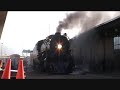 NATIONAL TRAIN DAY! Featuring Milwaukee Road 261!
