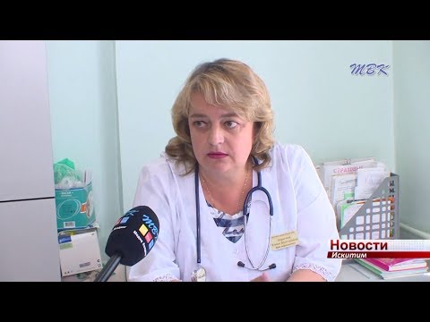 В Искитиме кори нет, есть гепатиты и паразитарные инфекции