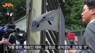 8.6 종편이 마신 녹조라떼