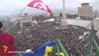 Мітинг на #ЄвроМайдан'і