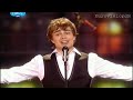 EUROVISION 2009 WINNER -NORWAY ALEXANDER RYBAK FAIRYTALE -HQ STEREO
