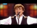 EUROVISION 2009 WINNER -NORWAY ALEXANDER RYBAK FAIRYTALE -HQ STEREO