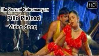 Itlu Sravani Subramanyam Movie  Pillo Pisinari Video Song  Ravi Teja, Tanu Roy  Samrin