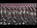 North Korea: 'The breaking point is imminent'