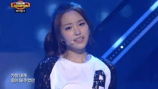 Apink - Lovely Day, NoNoNo, 에이핑크 - 러블리 데이, 노노노, Show Champion 20130710