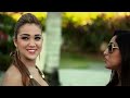 Buchecha - Hot Dog (Clipe Oficial)