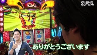 パチスロ【まりも道】第19話 パチスロ 緑ドンVIVA2 後編