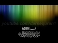 HD Junaid Jamshed New Album #8 'Rabbi Zidni Ilma' Mere Nabi Pyare Nabi Sunnat Teri