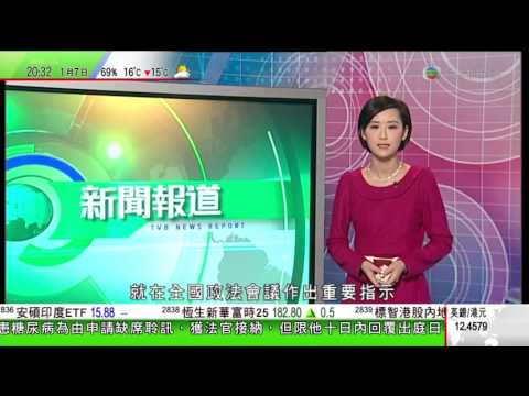 朧_陈茵 遇四车连环相撞 陈豪 ...