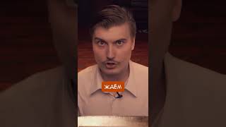 ФУРРИ ТРЕШ #юмор #chuckreview #прикол #треш #кино