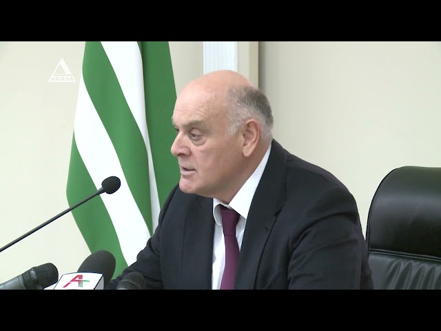 Аслан Бжания о безопасности Абхазии