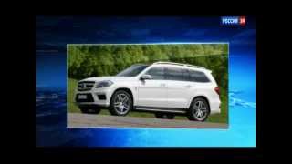 В Москве угнали Mercedes GL63 AMG стоимостью 8 миллионов рублей