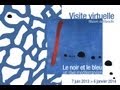 Visite virtuelle du MuCEM :