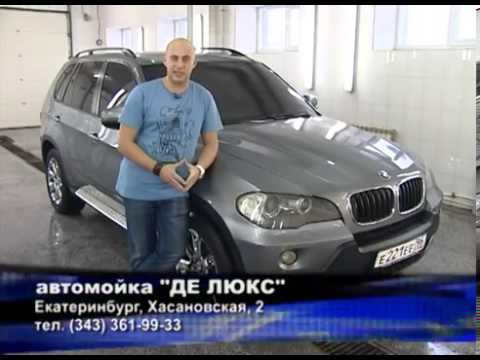 Авто Элита от с Александром Морозовым (26.01.2013)