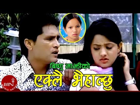 Khuman Adhikari, ...