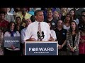 Des Moines, Iowa: A grassroots event with President Obama - full speech