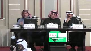 محاضرة عن تاريخ منطقة الحدود الشمالية في المملكة بمناسبة ملتقى هجر والأوداة الثاني محاضرة عن تاريخ منطقة الحدود الشمالية في المملكة بمناسبة ملتقى هجر والأوداة الثاني