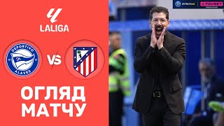 Алавес – Атлетіко. Чемпіонат Іспанії, 34-й тур / Огляд матчу