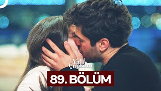 Зимородок 3 сезон 16 серия