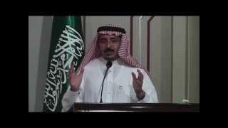 الدور الحضاري لعرب الخليج الدور الحضاري لعرب الخليج