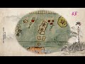 番薯衛星電視台-在地...
