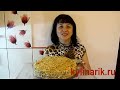 Торты рецепты. Торт Медовик заварной со сгущенкой. Рецепты торты выпечка кулинария на kylinarik.ru