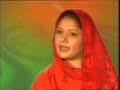 Hina Nasrullah Naat
