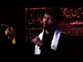 Aye Farishto Mujhe Karbala Lai Chalo - Ali Safdar Noha 2014