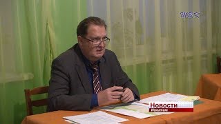 Глава города Сергей Завражин провел первую встречу с жителями микрорайона Солнечный