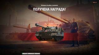 Превью: Один шаг до Excalibur'а | 22.10.2018