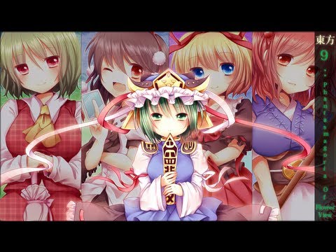 ... Orchestral】 Touhou 9: Phantasmagoria of Flower View. - YouTube